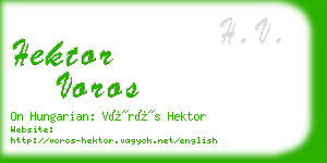 hektor voros business card